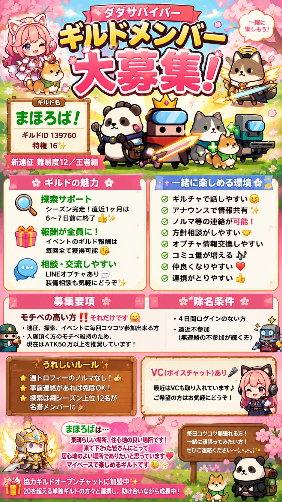 ギャラリー画像2
