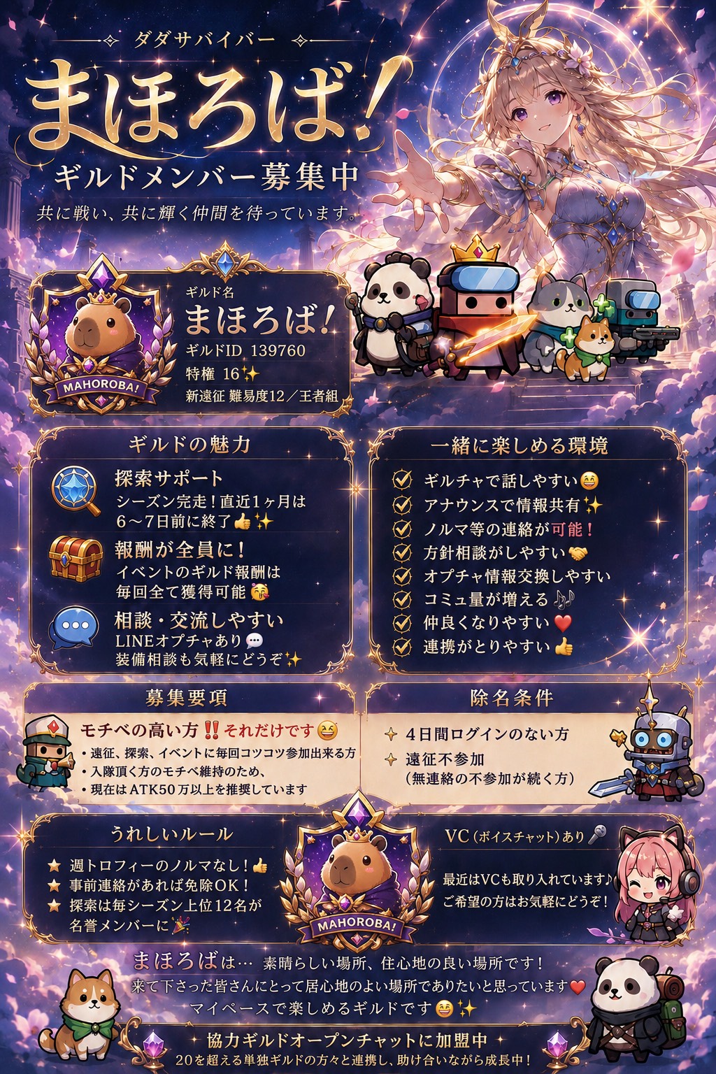 ギャラリー画像3
