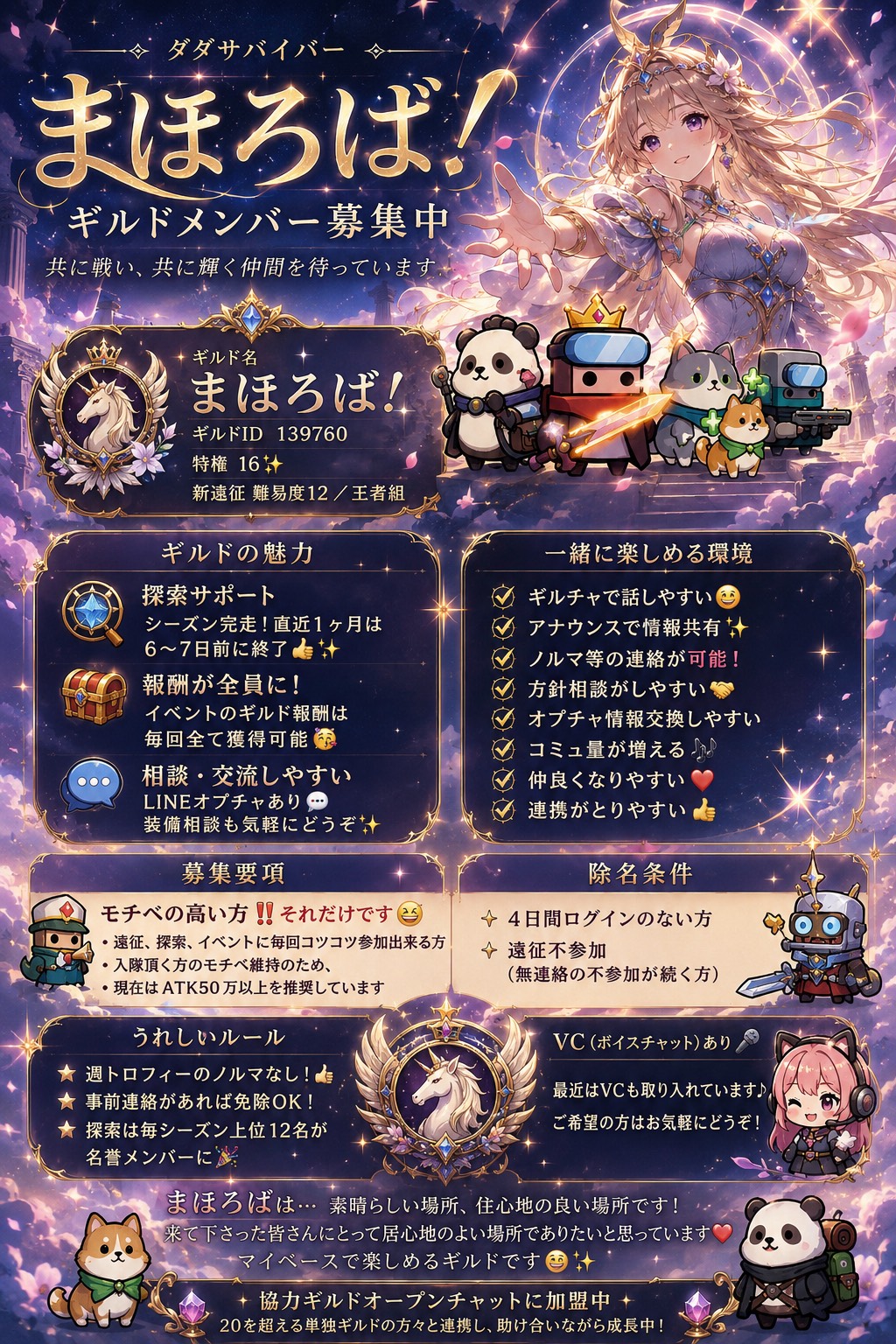ギャラリー画像6