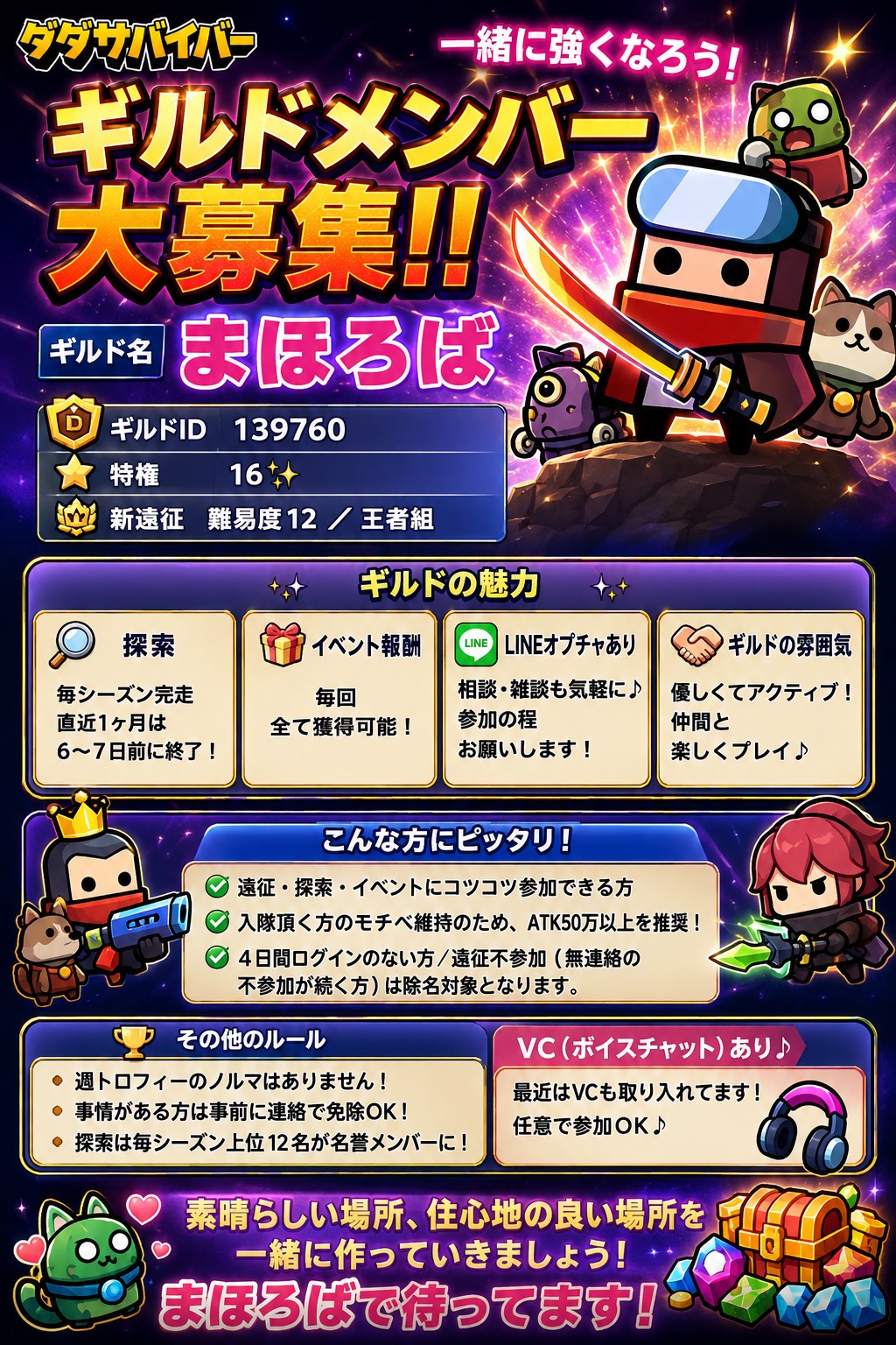 ギャラリー画像8