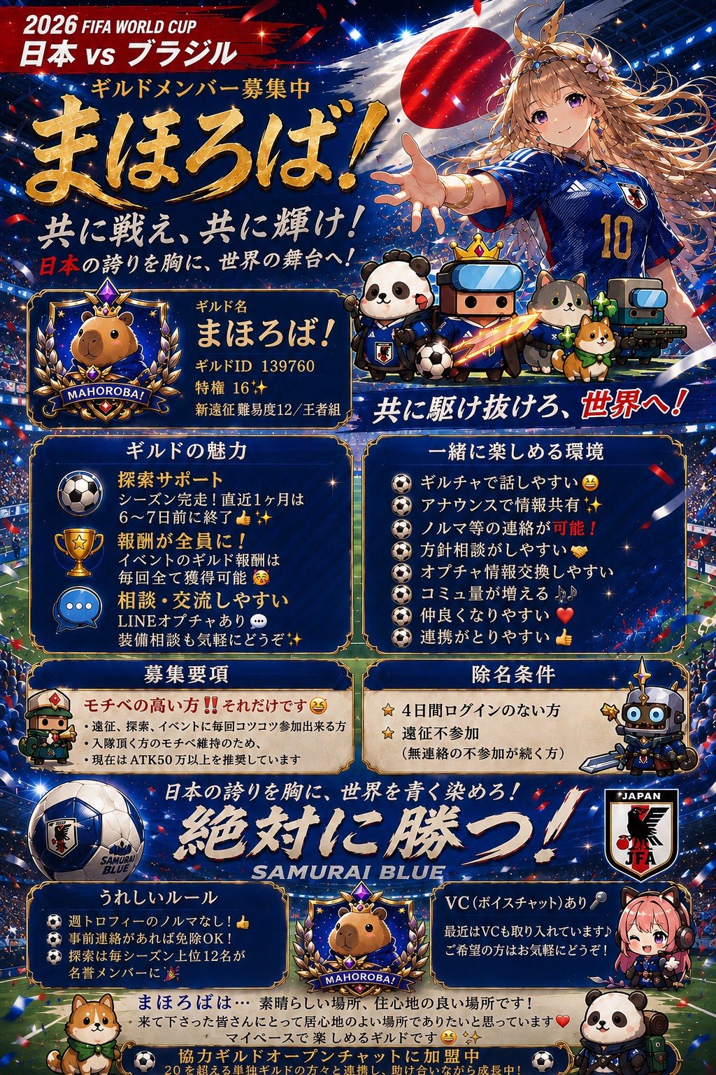 ギャラリー画像9
